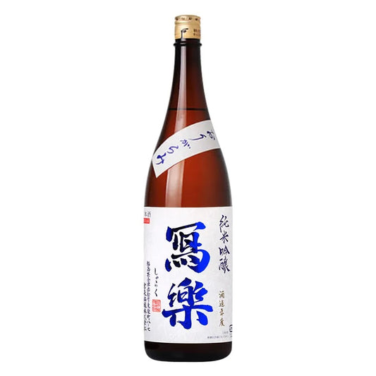 寫樂 純米吟釀 おりがらみ 生酒 1.8L