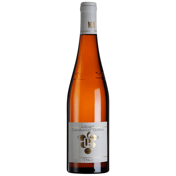 Ökonomierat Rebholz Kastanienbusch Riesling GG 2017